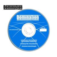 Domination_auto